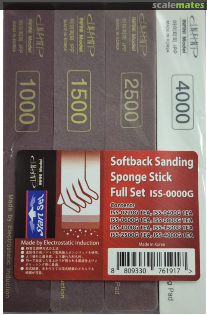 Boxart Softback Sanding Sponge Stick Full Set ISS-0000G INFINI Model Boxart Softback Sanding Sponge Stick Full Set ISS-0000G INFINI Model