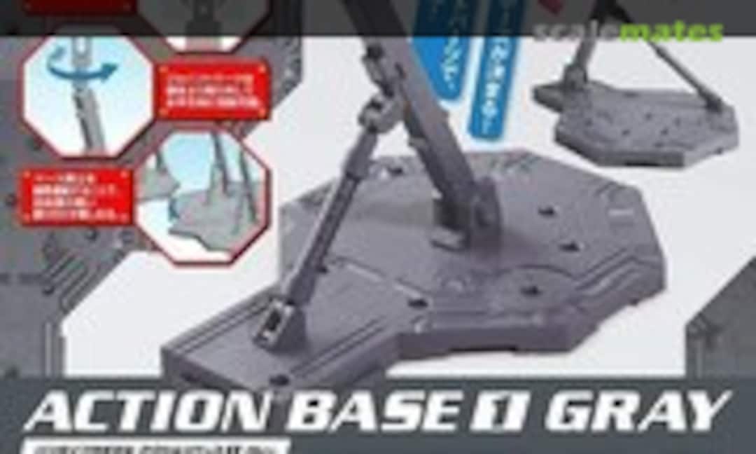 No Action Base 1 Gray (Bandai Spirits 5059255) 5059255