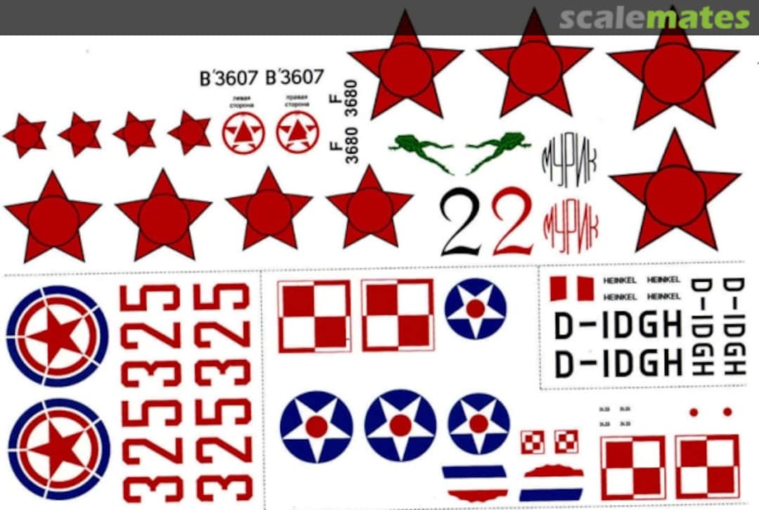 Boxart Heinkel 100V8, Spad XIII decals BSM72018 BSmodelle Boxart Heinkel 100V8, Spad XIII decals BSM72018 BSmodelle