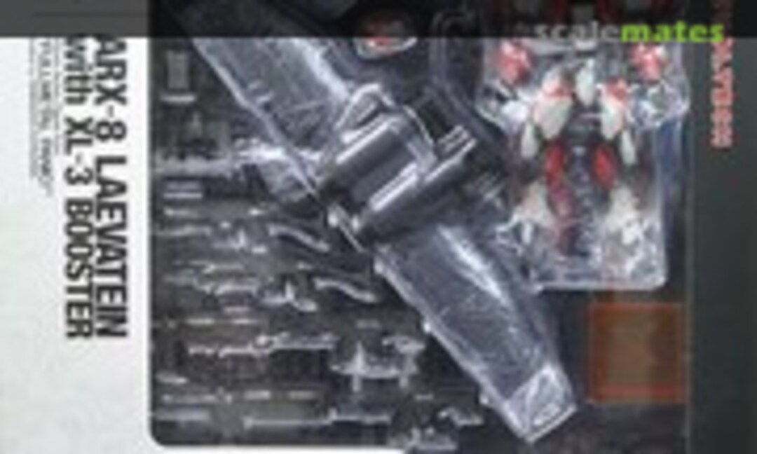 No ARX-8 Laevatein with XL-3 Booster (Kaiyodo 010476)
