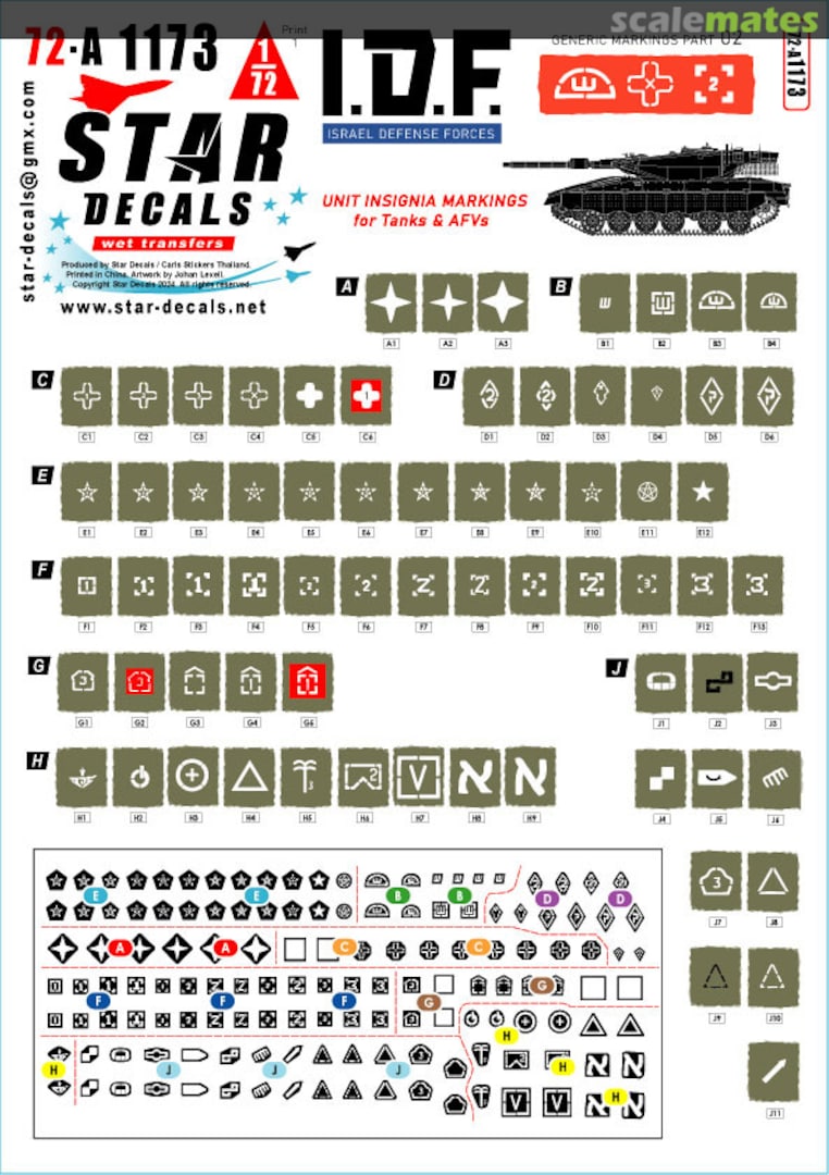 Boxart Modern Israel Generic Markings #2 Brigade/Unit Identification Markings for Tanks/Combat Vehicles 72-A1173 Star Decals Boxart Modern Israel Generic Markings #2 Brigade/Unit Identification Markings for Tanks/Combat Vehicles 72-A1173 Star Decals