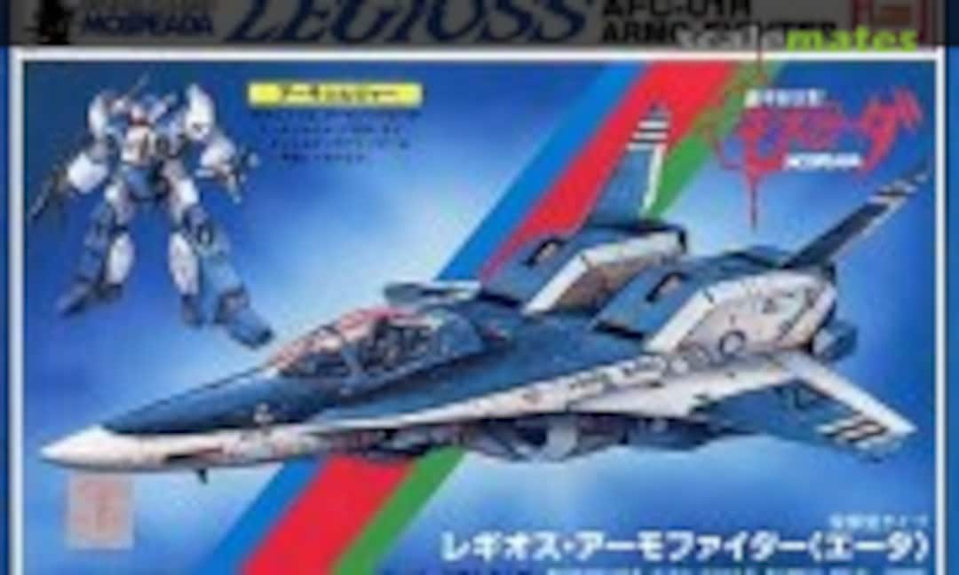1:72 Legioss AFC-01H Armo-Fighter (IMAI B-1347-500) B-1347-500