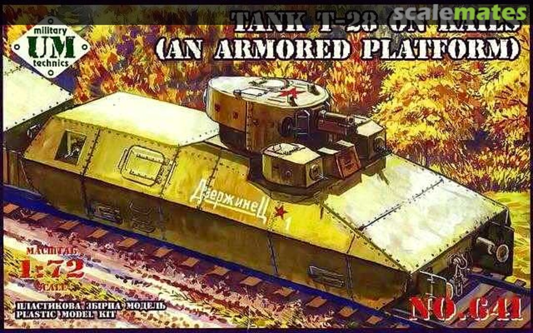 Boxart Tank T-28 on Rails 641 UM Military Technics Boxart Tank T-28 on Rails 641 UM Military Technics