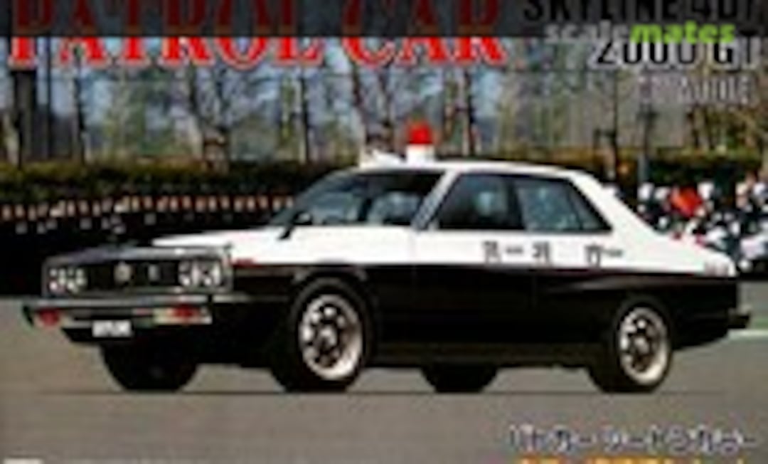 1:24 Patrol Car Skyline 4Dr 2000 GT '77 Model (Aoshima 044964)