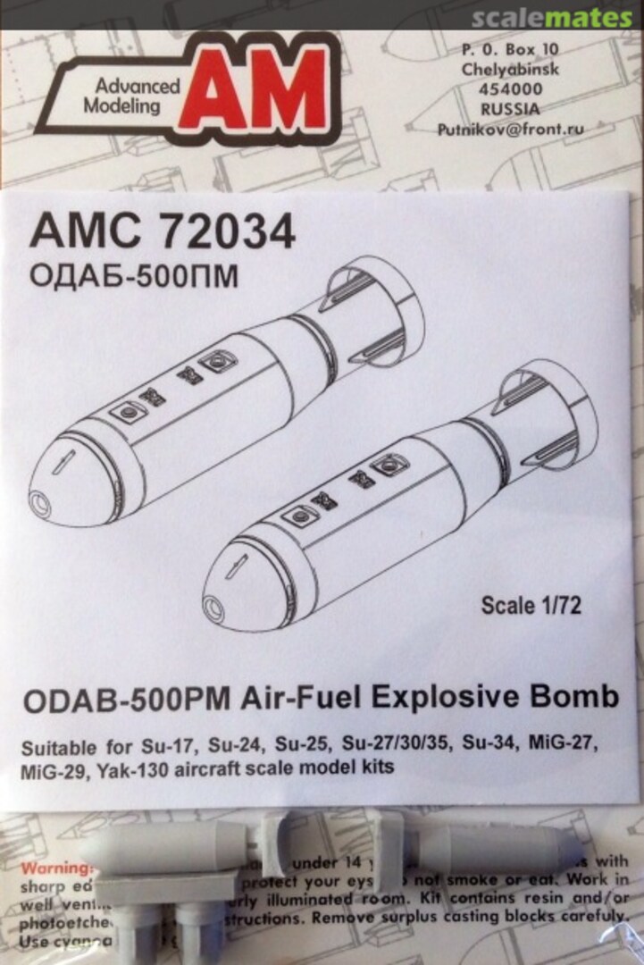 Boxart ODAB-500PM Air-Fuel Explosive Bomb AMC 72034 Advanced Modeling Boxart ODAB-500PM Air-Fuel Explosive Bomb AMC 72034 Advanced Modeling