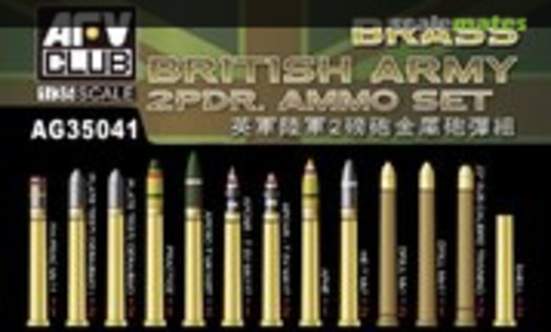 1:35 British Army 2-pdr Brass Ammo Set (AFV Club AG35041) AG35041