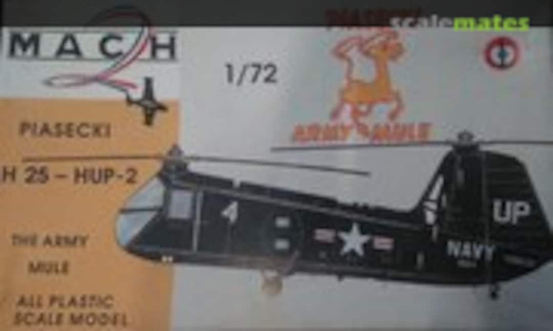1:72 Piasecki H-25 / HUP-2 Retriever (MACH 2 GP.012)