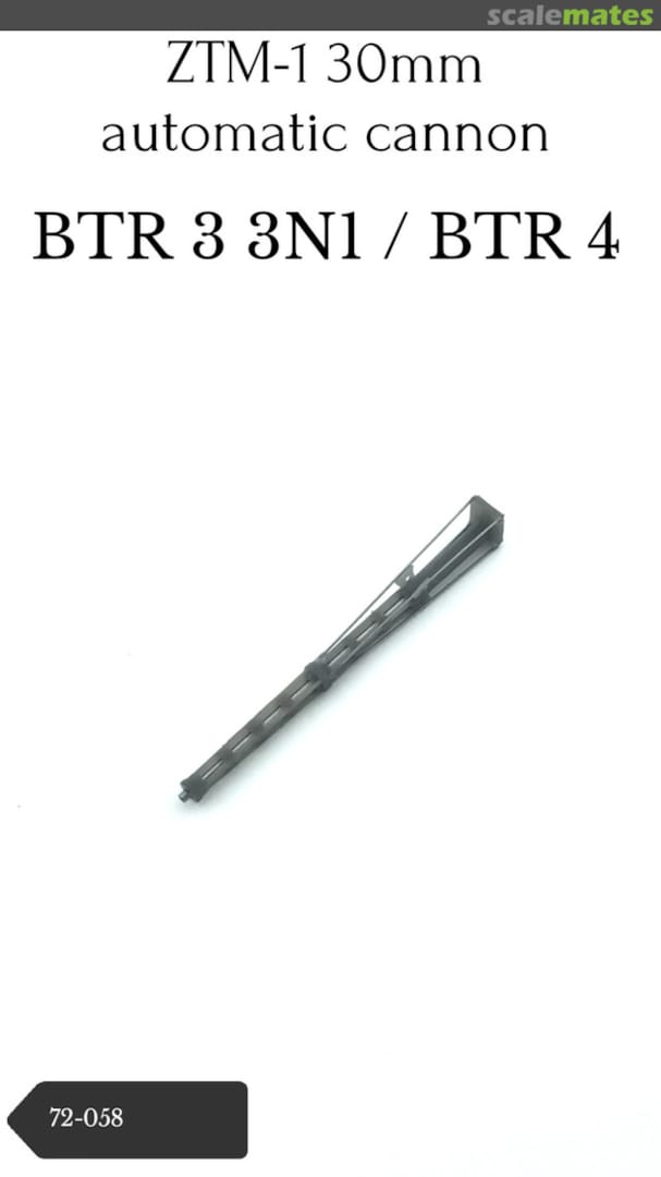 Boxart ZTM-1 30mm automatic cannon 72-058 MicroWorld Boxart ZTM-1 30mm automatic cannon 72-058 MicroWorld