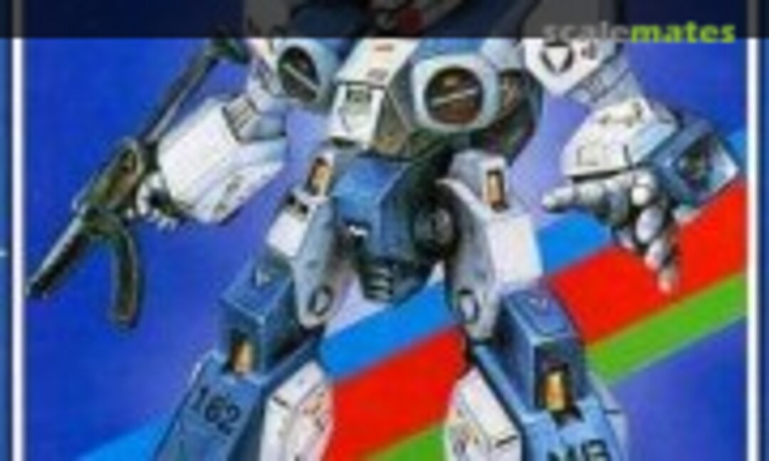 1:72 Legioss AFC-01H Armo-Soldier (IMAI B-1353-500) B-1353-500