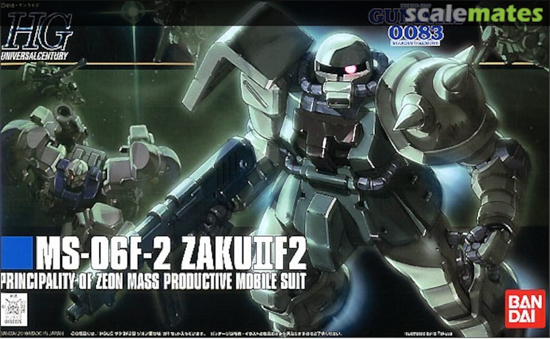 Boxart MS-06F-2 Zaku II Type F2 0162025 Bandai Boxart MS-06F-2 Zaku II Type F2 0162025 Bandai