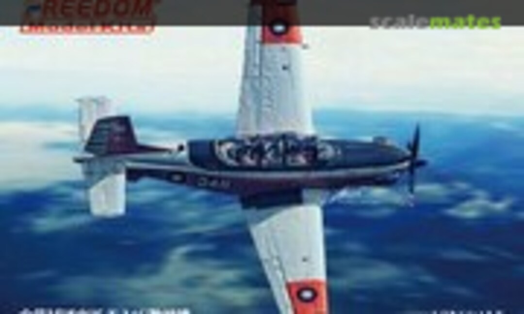 1:32 ROCAF T-34C Turbo Mentor (Freedom Model Kits 12003) 12003