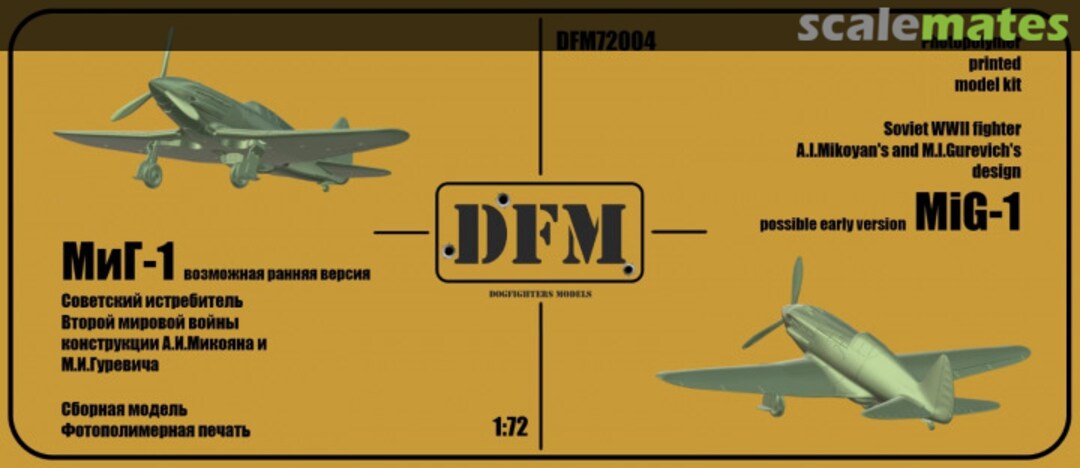 Boxart MiG-1 DFM72004 DogFighters Models Boxart MiG-1 DFM72004 DogFighters Models