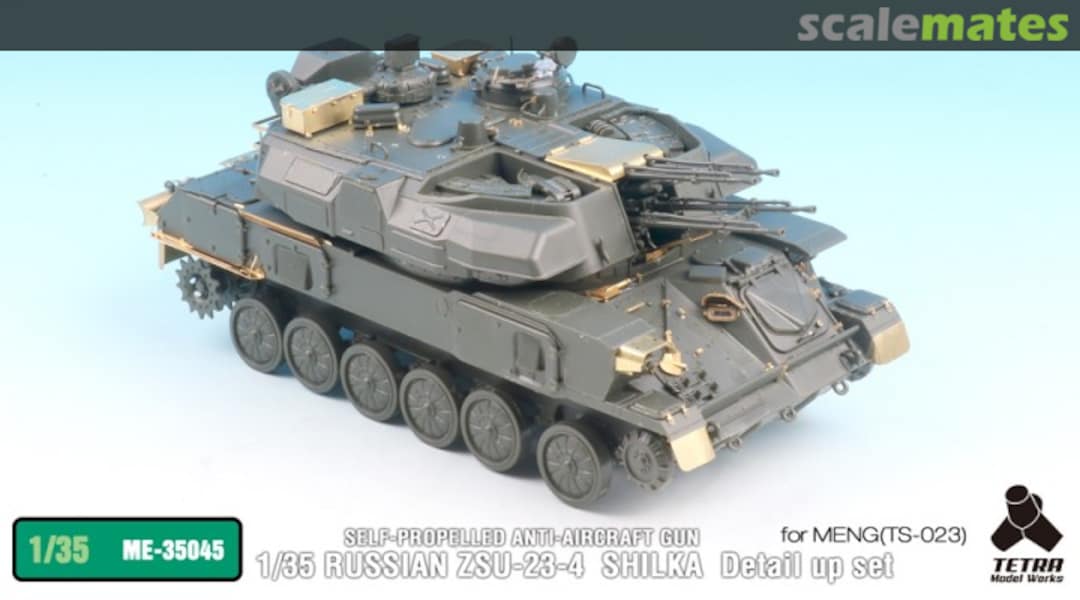 Boxart ZSU-23-4 Shilka Detail up set ME-35045 Tetra Model Works Boxart ZSU-23-4 Shilka Detail up set ME-35045 Tetra Model Works