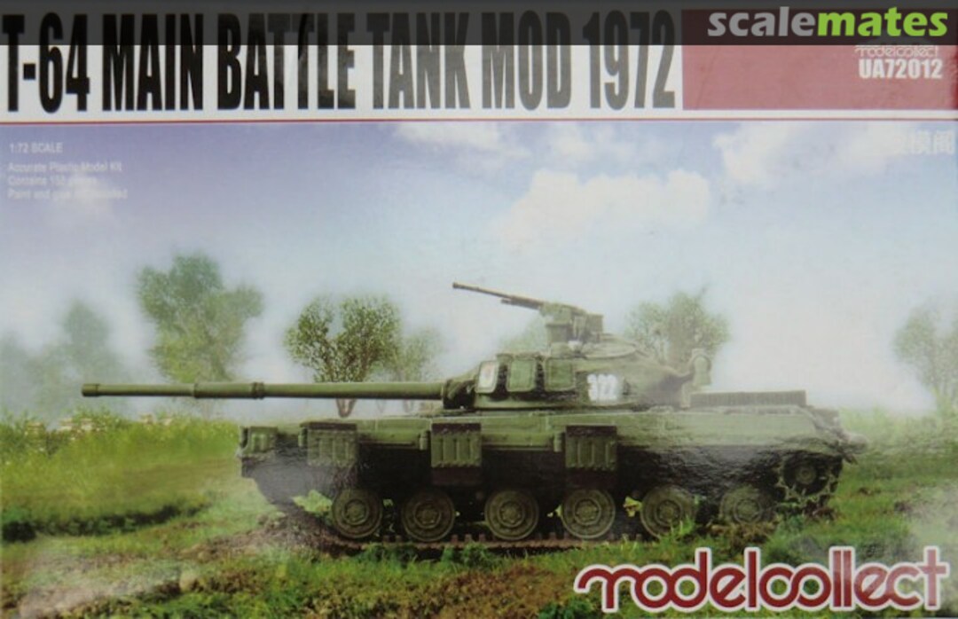 Boxart T-64 Main Battle Tank Mod 1972 UA72012 Modelcollect Boxart T-64 Main Battle Tank Mod 1972 UA72012 Modelcollect