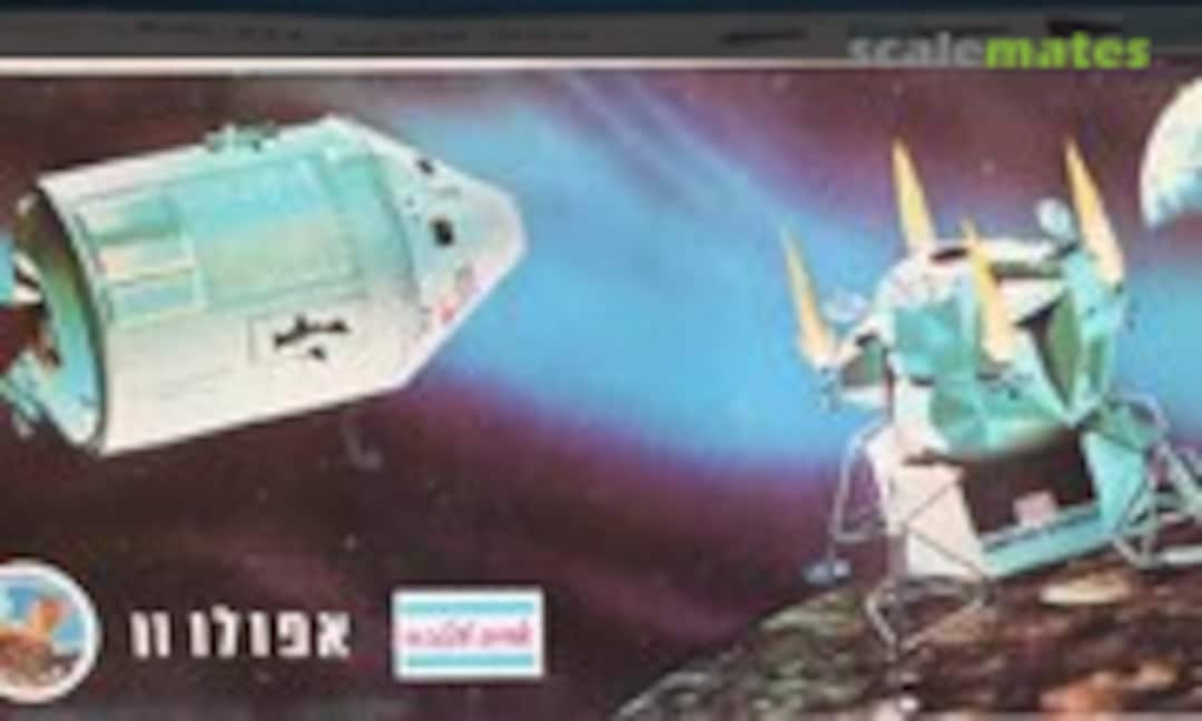 1:96 Apollo 11 (Malka Brothers )