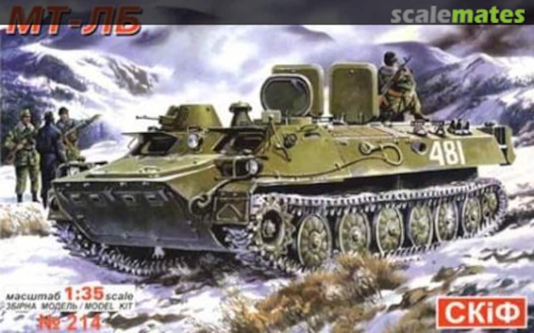 Boxart MT-LB 214 SKIF Boxart MT-LB 214 SKIF