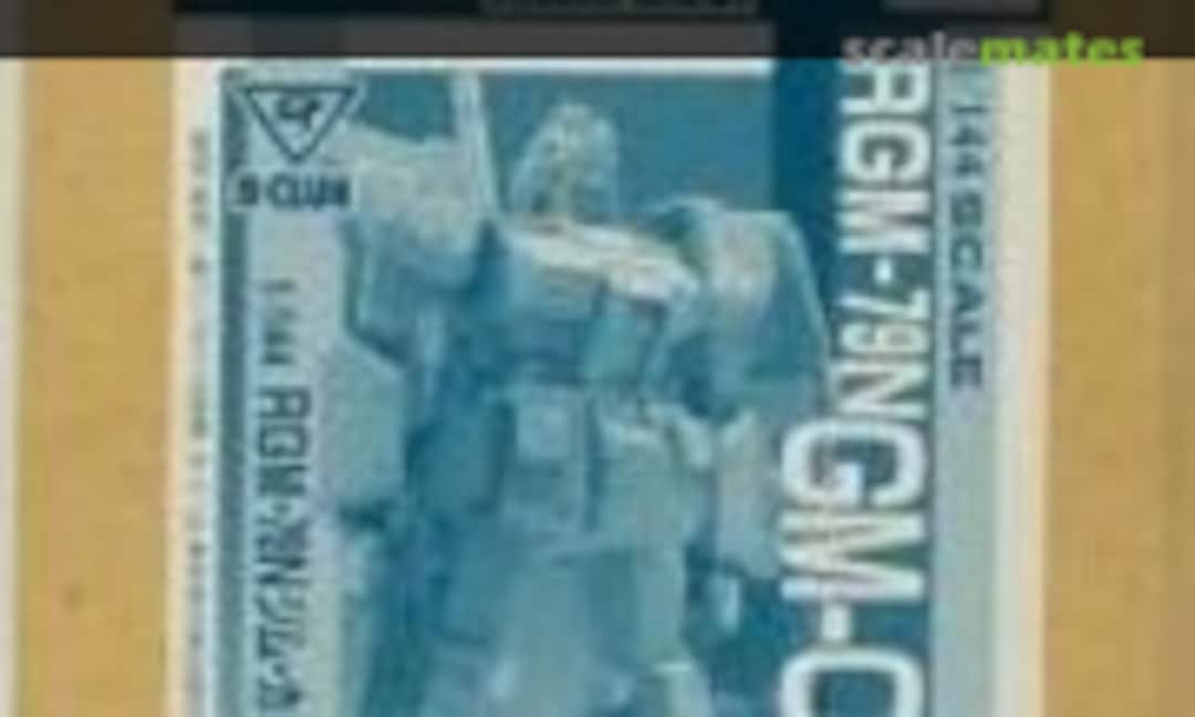 1:144 RGM-79N GM Custom (B-CLUB 1547)
