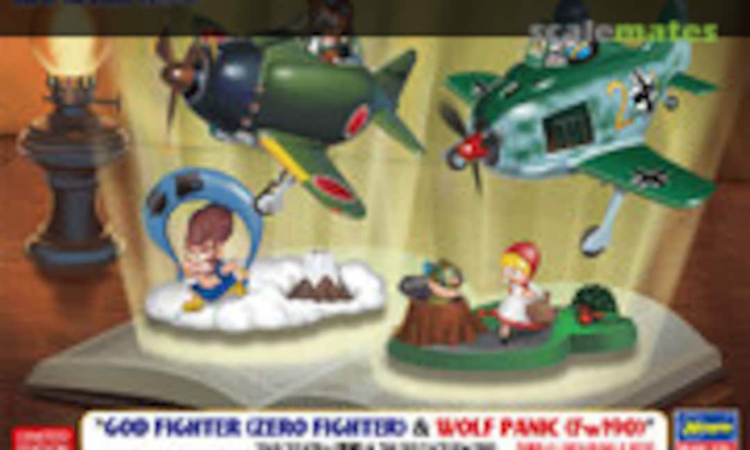1:Egg God Fighter (Zero Fighter) &amp; Wolf Panic (Fw 190) (Hasegawa 60517)