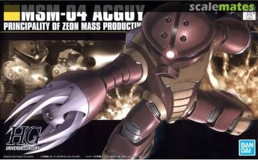 Boxart MSM-04 Acguy 5059569 Bandai Spirits Boxart MSM-04 Acguy 5059569 Bandai Spirits