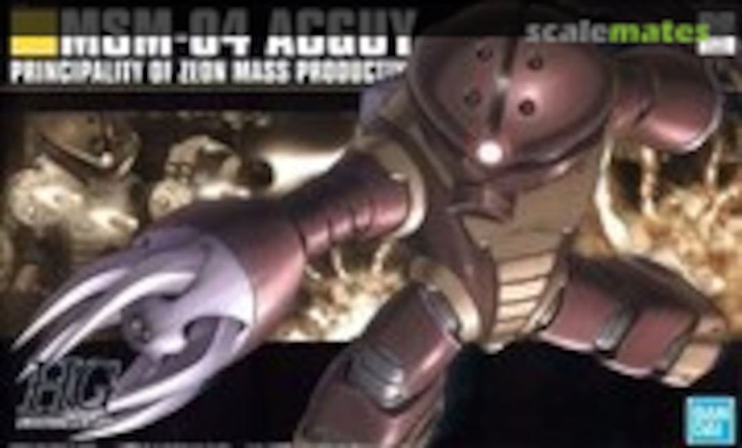 1:144 MSM-04 Acguy (Bandai Spirits 5059569) 5059569