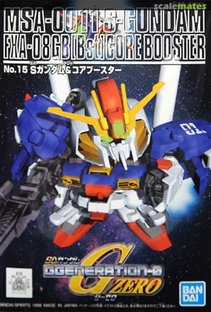 Boxart MSA-0011 S-Gundam & FXA-08GB [Bst] Core Booster 5056955 Bandai Spirits