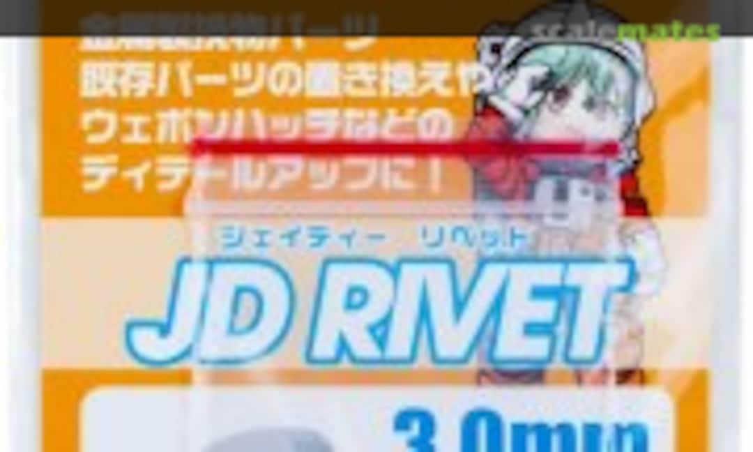 No JD Rivet 3.0mm (10pcs) (HIQPARTS JDR30-V2) JDR30-V2