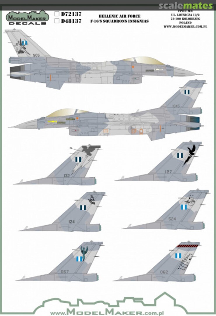 Boxart Hellenic Air Force F-16's Squadrons D48137 ModelMaker Boxart Hellenic Air Force F-16's Squadrons D48137 ModelMaker