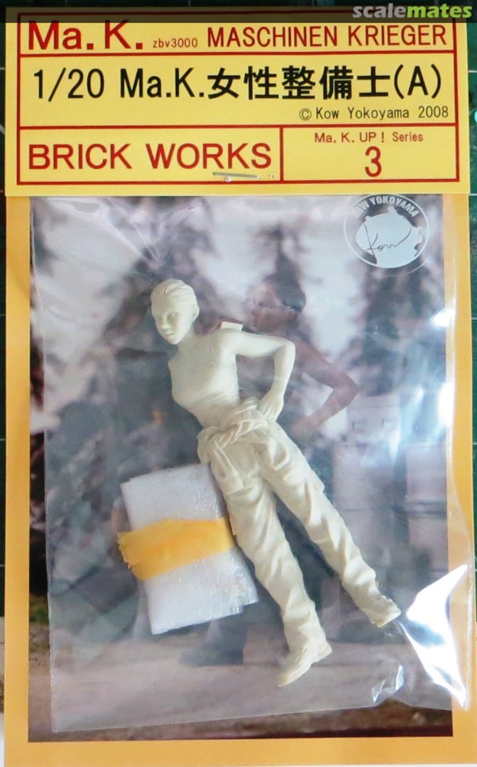 Boxart Female Mechanic (A) Series 3 Brick Works Boxart Female Mechanic (A) Series 3 Brick Works