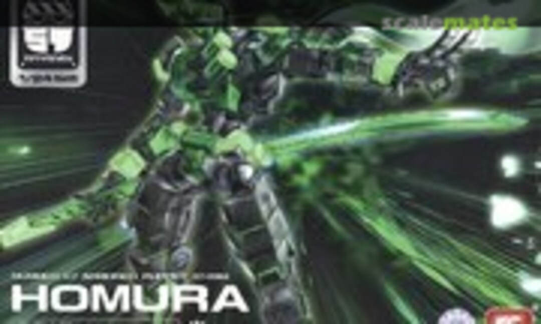 1:24 Homura (Creative Field 330073) 330073