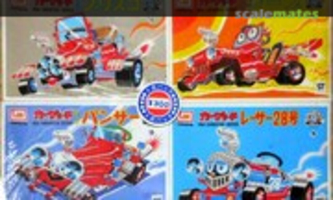 No Cardatchi 4 pcs set Pack D (IMAI )