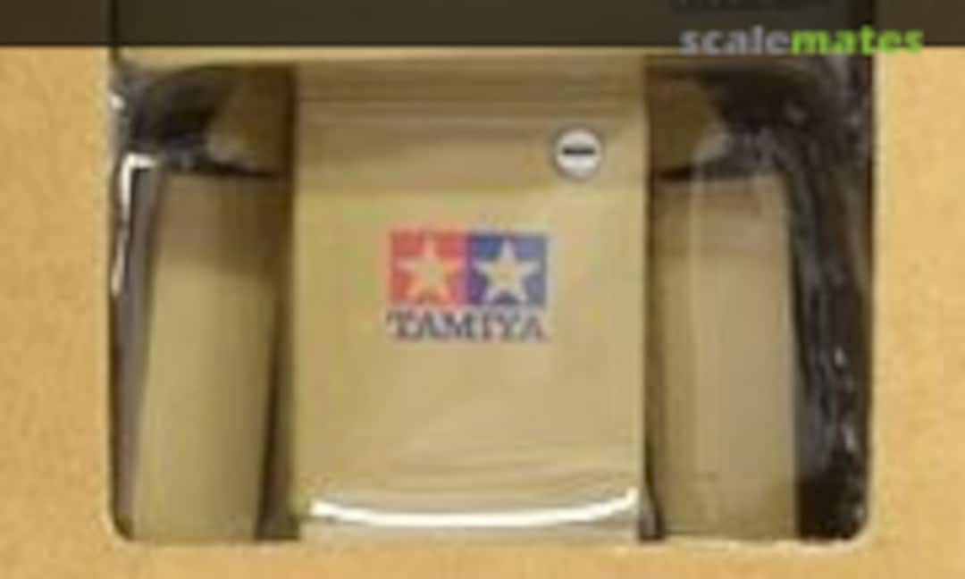 No Danboard mini Tamiya Version (Kaiyodo 050144)