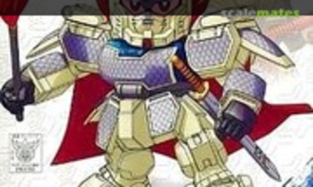 No Shin Kousonsan EZ-8 (Bandai 0162355)