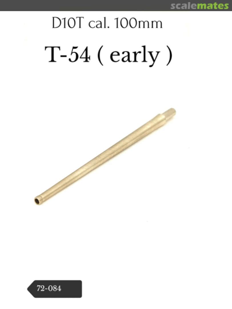 Boxart D10T cal. 100mm 72-084 MicroWorld Boxart D10T cal. 100mm 72-084 MicroWorld