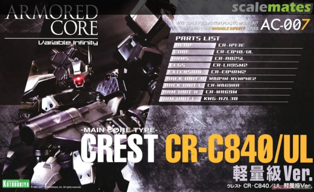 Boxart Main Core Type Crest CR-C840/UL Light Weight Ver. VI13X Kotobukiya Boxart Main Core Type Crest CR-C840/UL Light Weight Ver. VI13X Kotobukiya