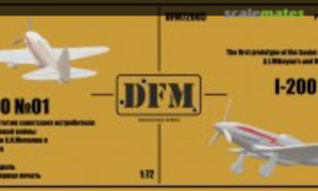 1:72 I-200 No.01 (DogFighters Models DFM72005) DFM72005