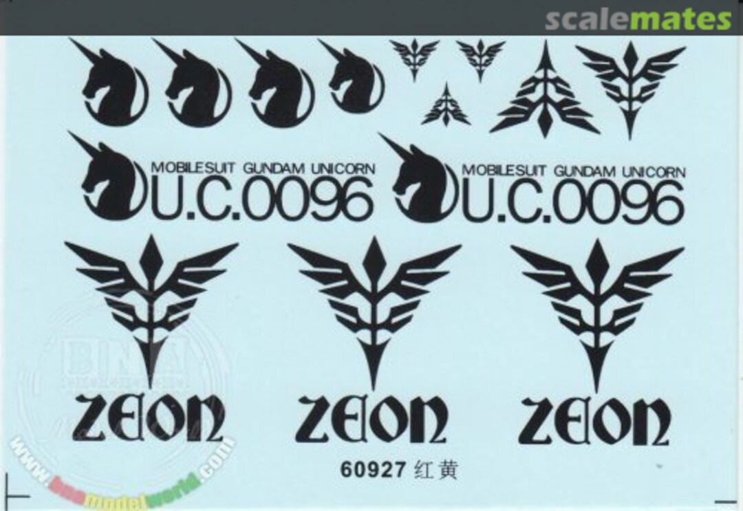 Boxart Decals for Unicorn Gundam UC0096 Neo Zeon 60927BK Easy Decal Boxart Decals for Unicorn Gundam UC0096 Neo Zeon 60927BK Easy Decal