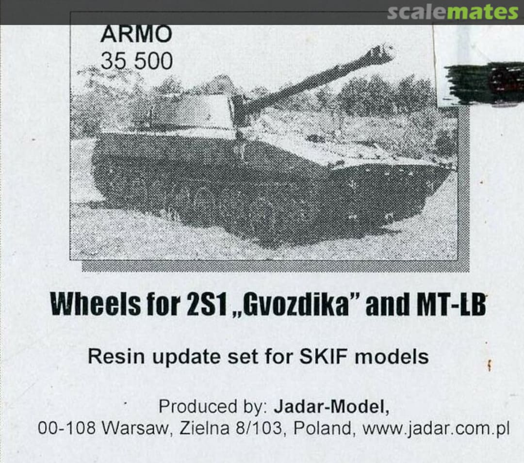 Boxart Wheels for 2S1 "Gvozdika" and MT-LB 35500 Armo Boxart Wheels for 2S1 "Gvozdika" and MT-LB 35500 Armo