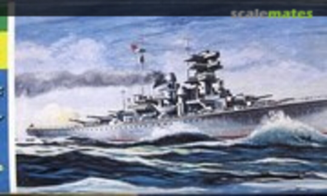 1:1200 Bismarck (Pyro 380-50)