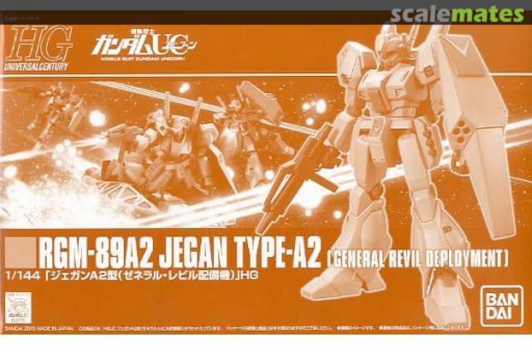 Boxart RGM-89A2 Jegan Type-A2 (General Revil Deployment) 0201775 Bandai Boxart RGM-89A2 Jegan Type-A2 (General Revil Deployment) 0201775 Bandai