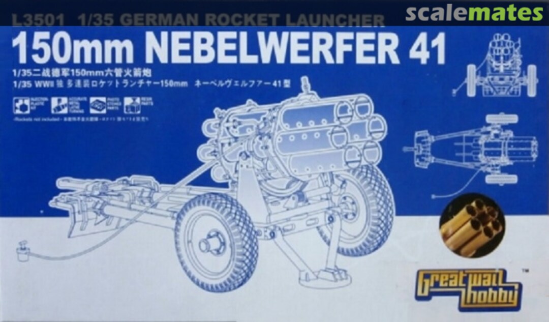 Boxart Rocket Launcher 150mm Nebelwerfer 41 L3501 Great Wall Hobby Boxart Rocket Launcher 150mm Nebelwerfer 41 L3501 Great Wall Hobby