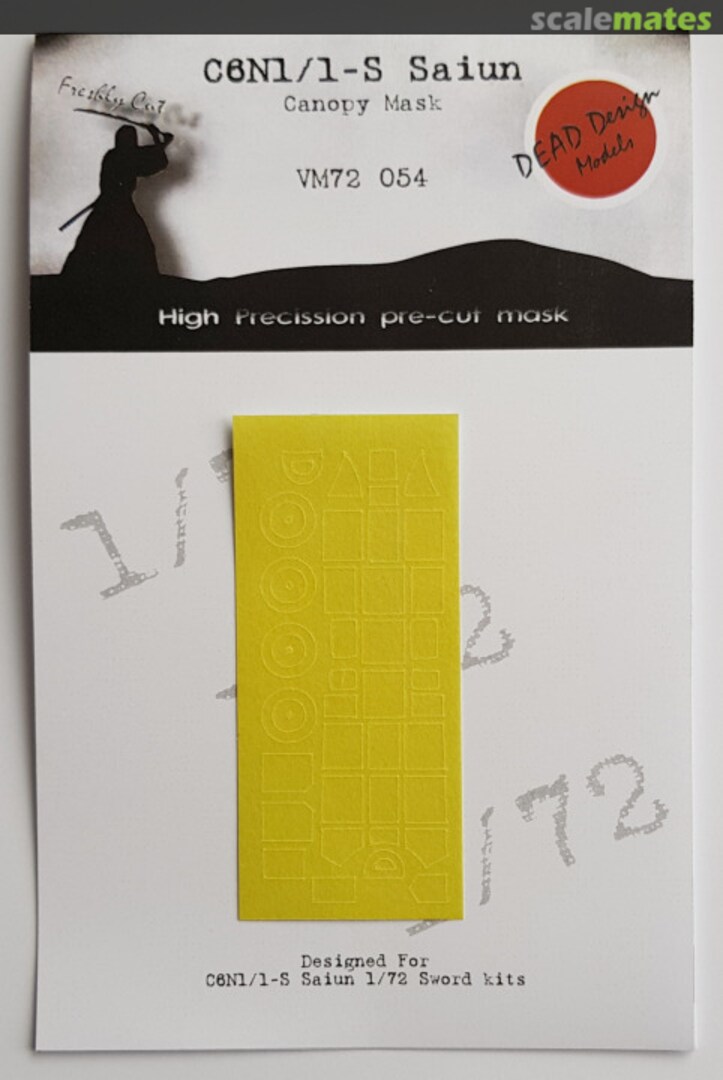 Boxart Nakajima C6N1/1-S Saiun (Myrt) mask VM72054 DEAD Design Models Boxart Nakajima C6N1/1-S Saiun (Myrt) mask VM72054 DEAD Design Models