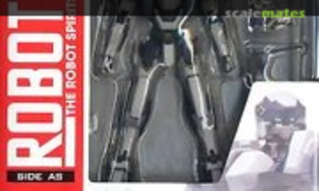 No ARX-7 Arbalest (Bandai 0157320)