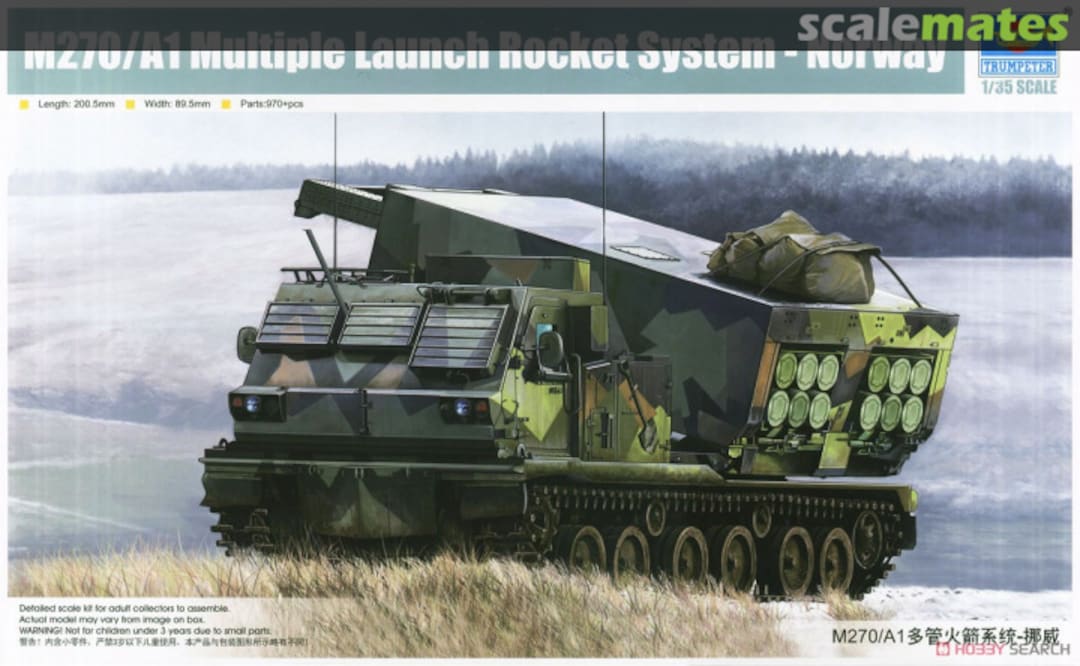 Boxart M270/A1 multiple launch rocket system 01048 Trumpeter Boxart M270/A1 multiple launch rocket system 01048 Trumpeter