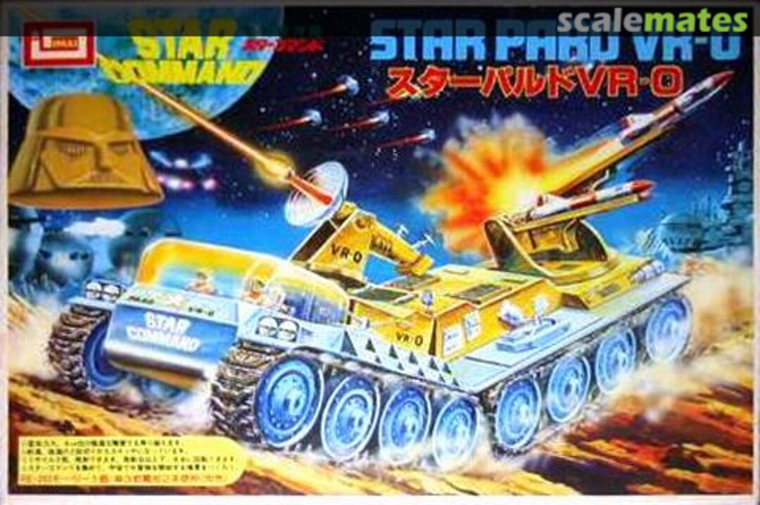 Boxart Star Pard VR-0 B-751-800 IMAI Boxart Star Pard VR-0 B-751-800 IMAI