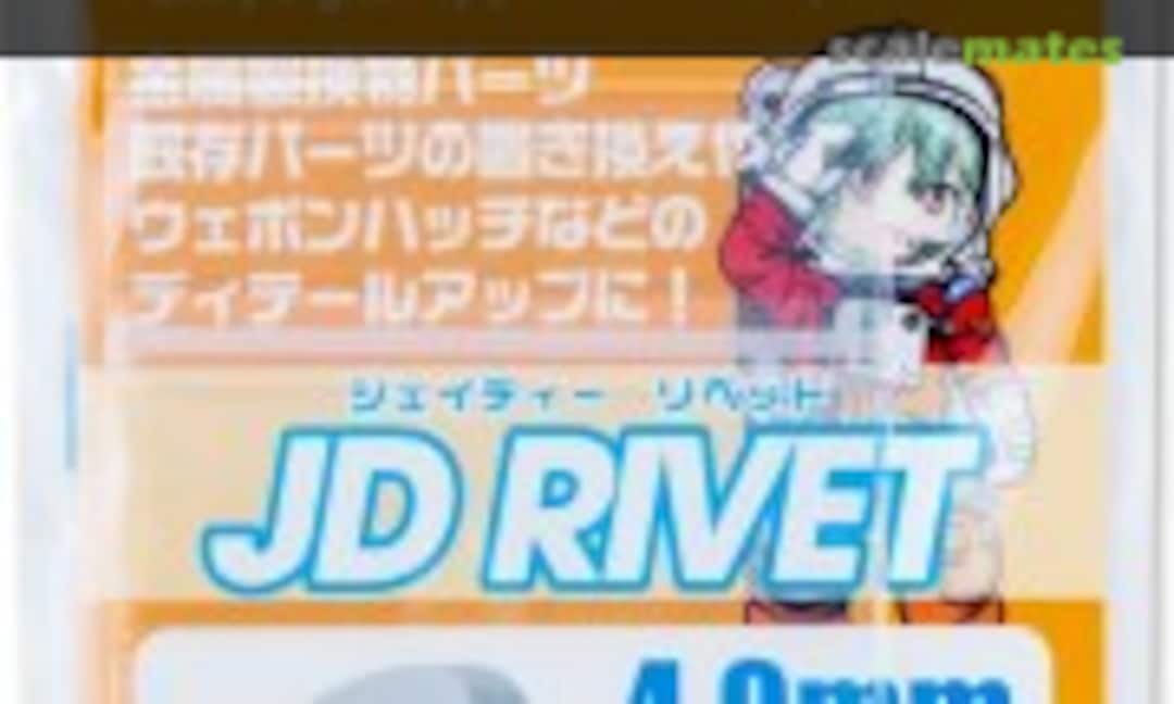 No JD Rivet 4.0mm (10pcs) (HIQPARTS JDR40-V2) JDR40-V2