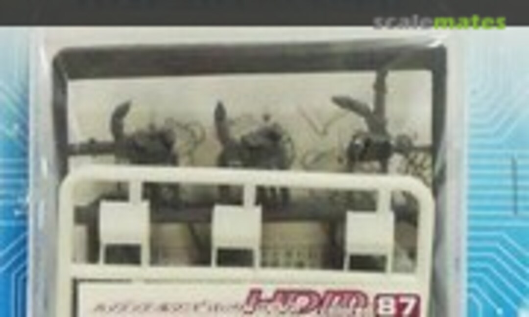 1:100 High Detail Manipulator Colored for Sword Impulse Gundam (B-CLUB 2462) 2462