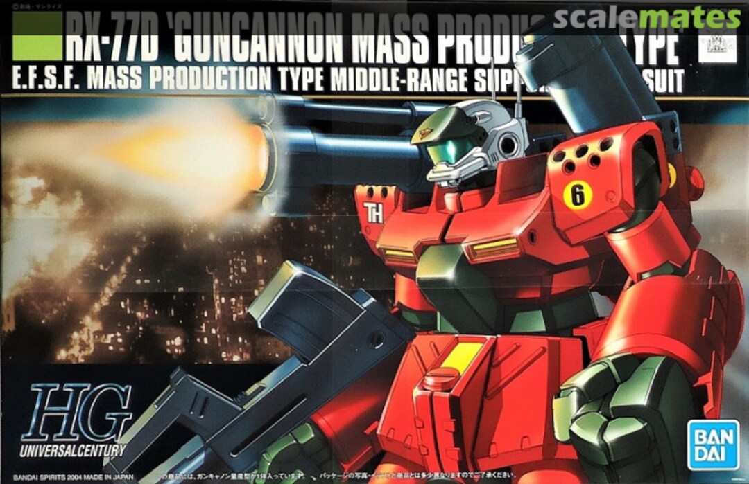 Boxart RX-77D Guncannon Mass Production Type 5059157 Bandai Spirits Boxart RX-77D Guncannon Mass Production Type 5059157 Bandai Spirits