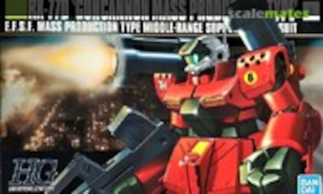 1:144 RX-77D Guncannon Mass Production Type (Bandai Spirits 5059157) 5059157