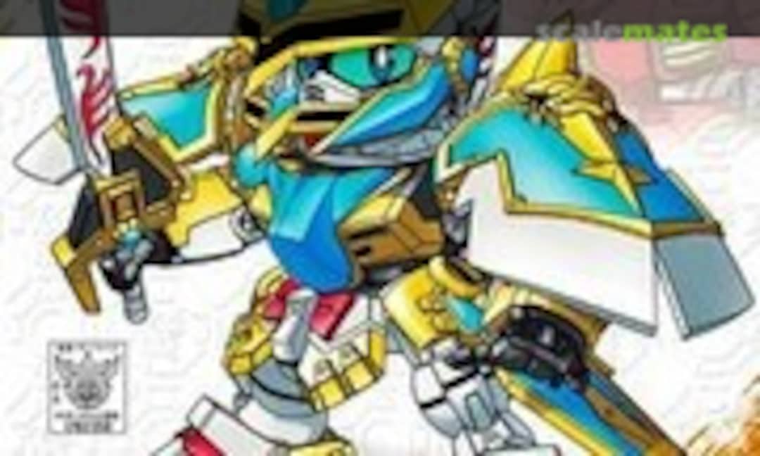 No Shin Sonken Gundam (Bandai 0162356)