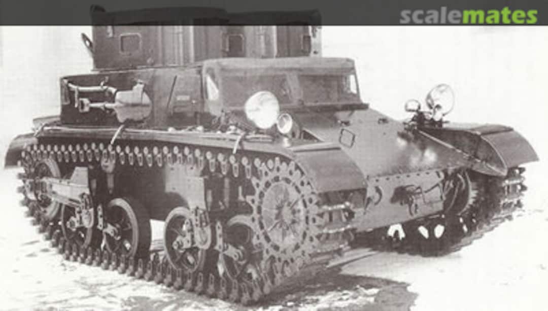 Boxart T5 Resin Model Kit ISW1021 Commander Models Boxart T5 Resin Model Kit ISW1021 Commander Models